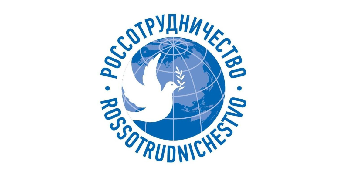 Замруководителя Россотрудничества рассказал о гуманитарной помощи карабахским беженцам