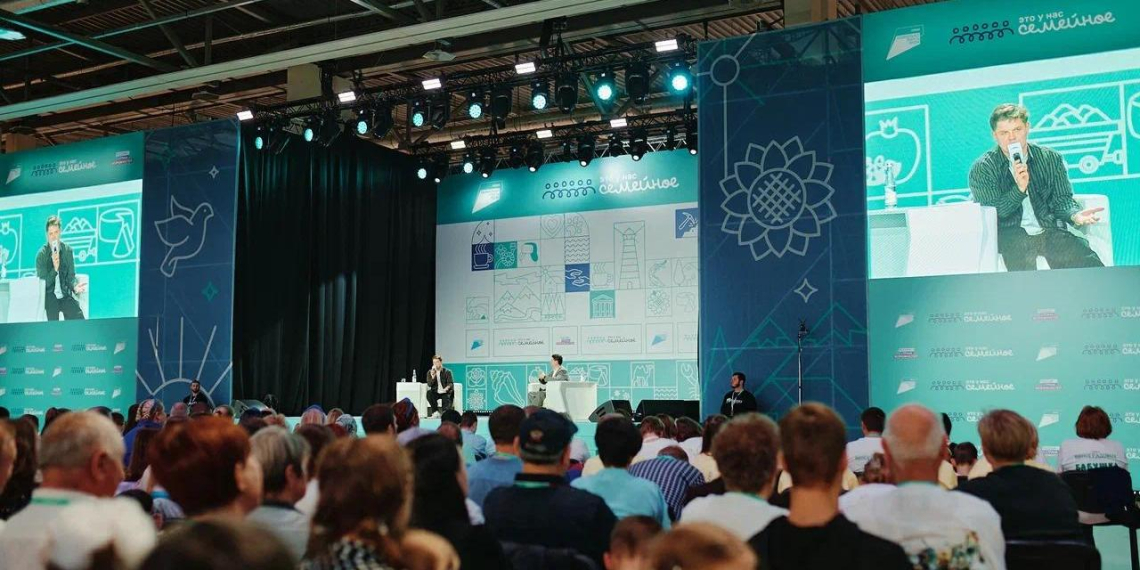 52 семьи прошли в финал конкурса "Это у нас семейное"