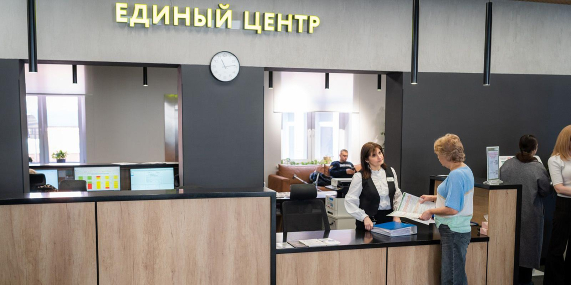 Жёны и дети участников СВО бесплатно осваивают новые профессии в столице