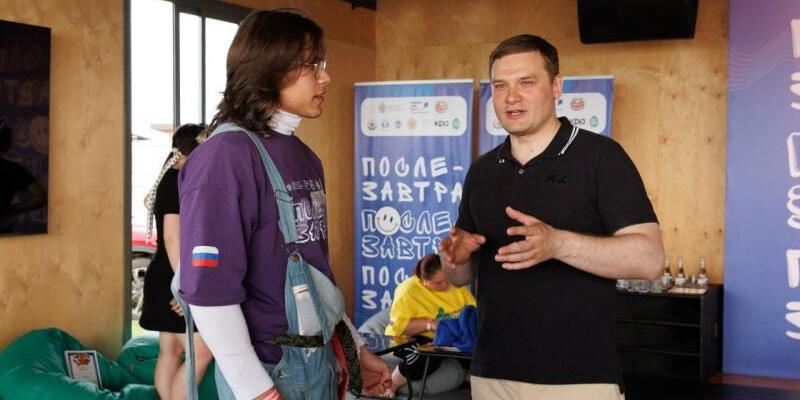 В Хакасии открылась первая смена "Послезавтра" для семей участников СВО