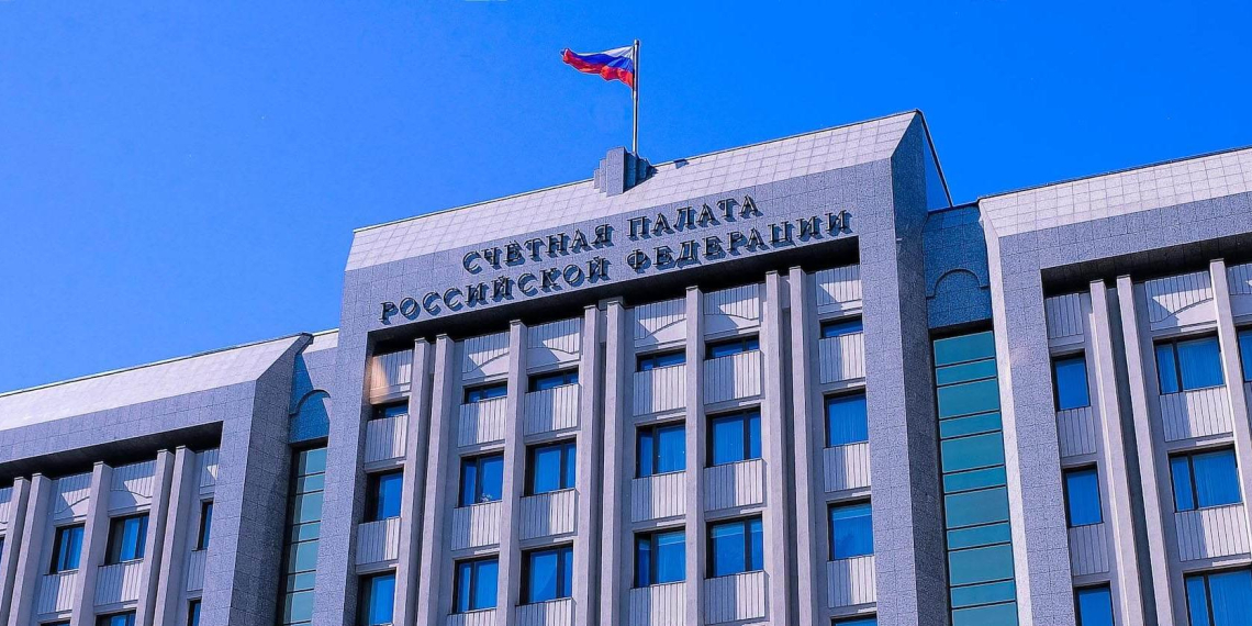 Счетная палата сообщила о проблемах с использованием активов, изъятых у коррупционеров