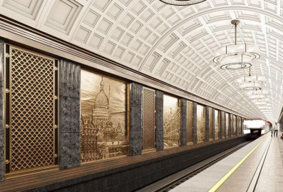 Собянин: утверждена архитектурная концепция новой станции метро "Достоевская"