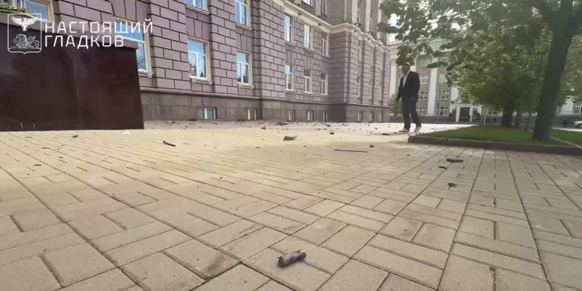 В Белгороде украинский беспилотник атаковал здание областной администрации