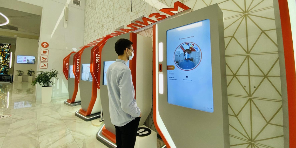 В МФЦ введут самообслуживание