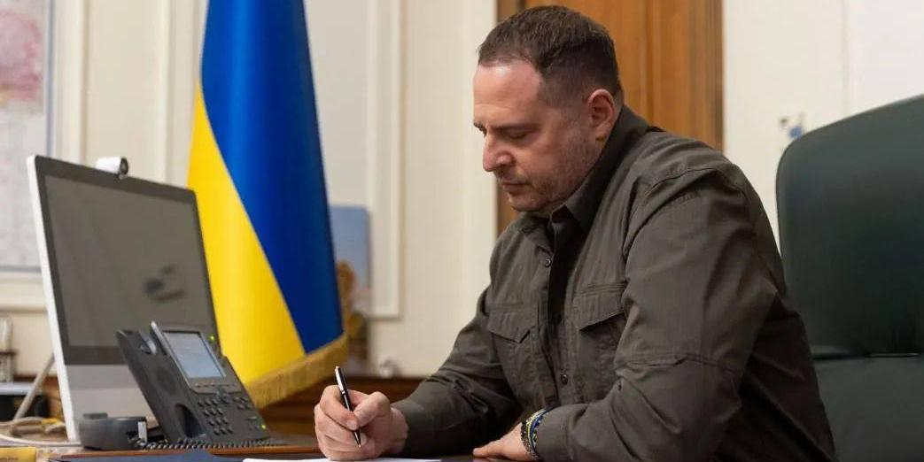 Суд арестовал экс-главу ОП Украины Ермака