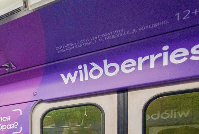 Wildberries ввел отправку посылок по всей России