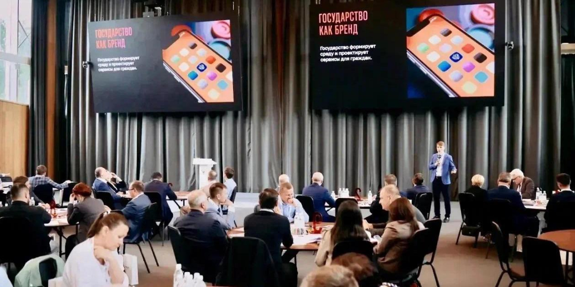 Половина российских регионов занялась государственным дизайном как инструментом управления 