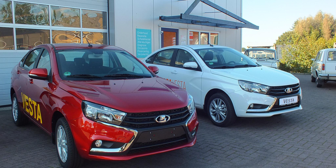 ВАЗ запустил подписку на Lada