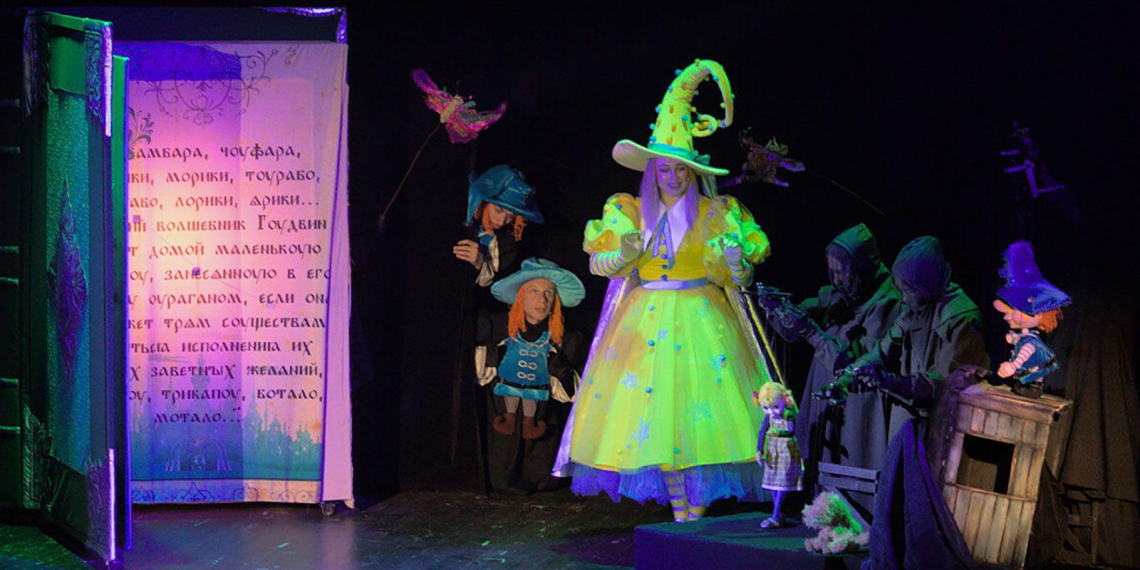 "Мосбилет" подготовил подборку самых интересных апрельских спектаклей для детей