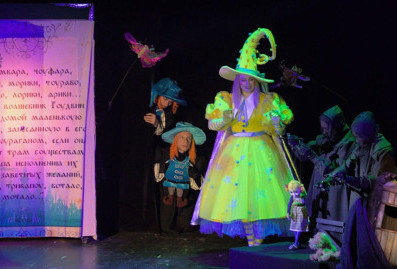 "Мосбилет" подготовил подборку самых интересных апрельских спектаклей для детей