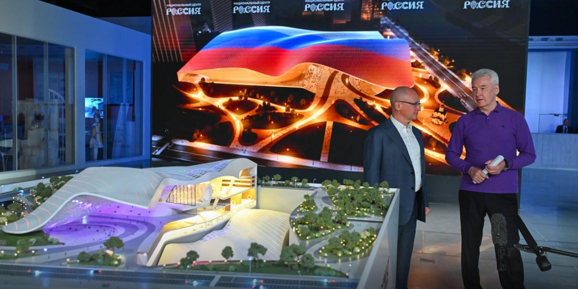 Собянин: центр "Россия" станет площадкой для демонстрации достижений регионов