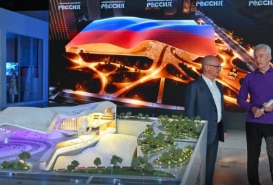 Собянин: центр "Россия" станет площадкой для демонстрации достижений регионов