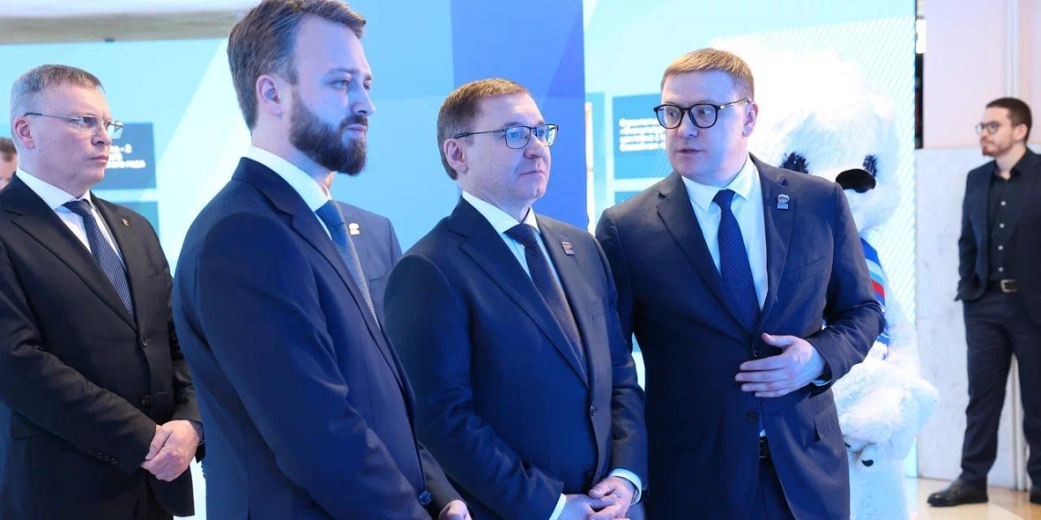 "Единая Россия" запустила серию форумов "Есть результат" по всей стране