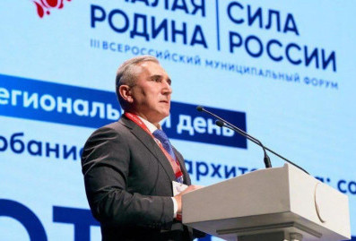 В Тюмени обсудили архитектурное будущее российских городов