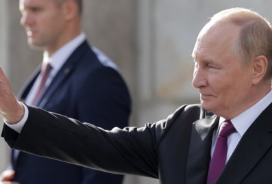 Президент направил приветствие участникам молодёжного форума "ШУМ"