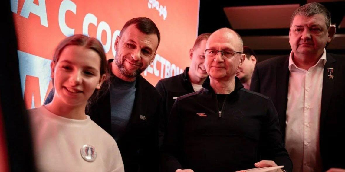 В Донецке стартовал шестой сезон Международной Премии #МЫВМЕСТЕ 