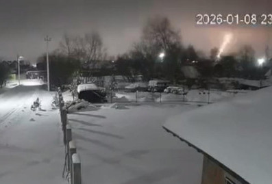 Минобороны отчиталось об ударе "Орешником" в ответ на атаку резиденции Путина