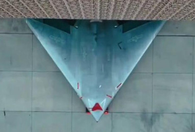 Малозаметный китайский военный БПЛА GJ-11 показали в полёте