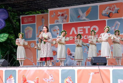 В Москве подготовили программу мероприятий ко Дню семьи, любви и верности