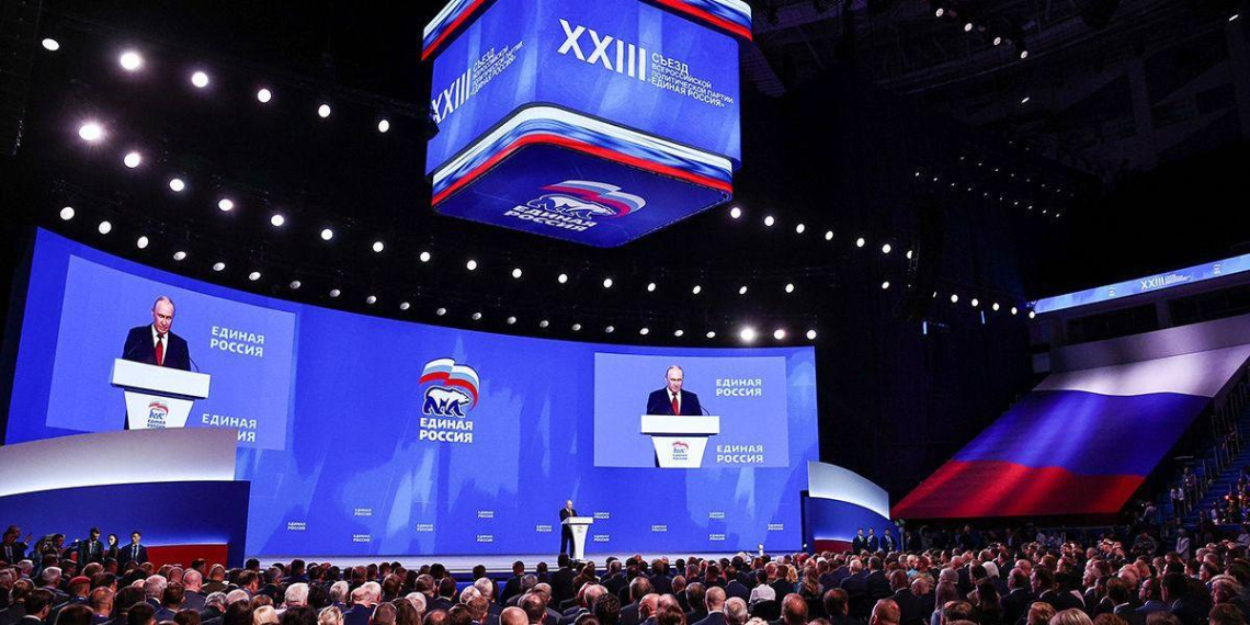 Путин на съезде "Единой России" обозначил курс на победу 