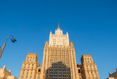 МИД РФ отреагировал на размещение американских ракетных комплексов в Норвегии