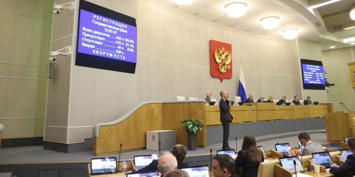 Госдума расширила социальные гарантии для матерей-героинь и участников СВО