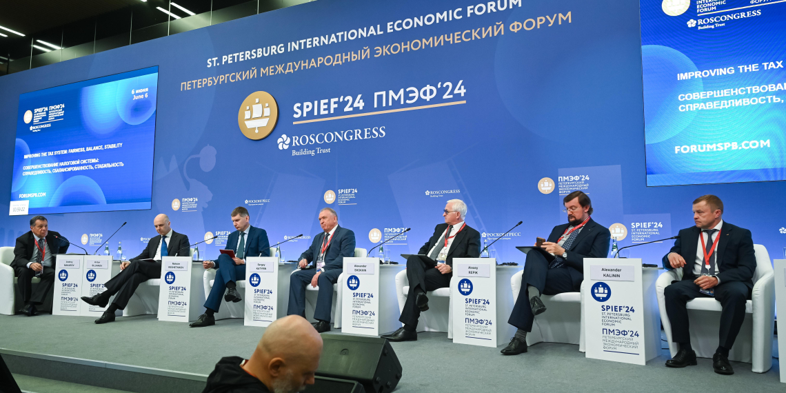 Глава ФНС России принял участие в обсуждении совершенствования налоговой системы на ПМЭФ-2024 