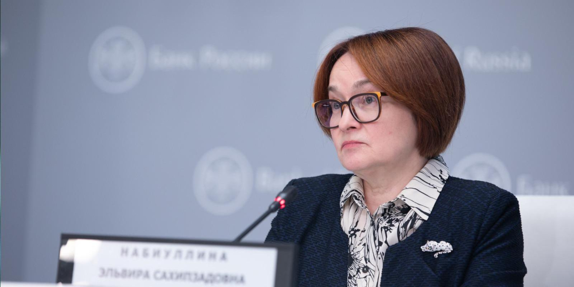 Набиуллина заявила о нехватке рабочих рук в России