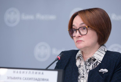 Набиуллина заявила о нехватке рабочих рук в России