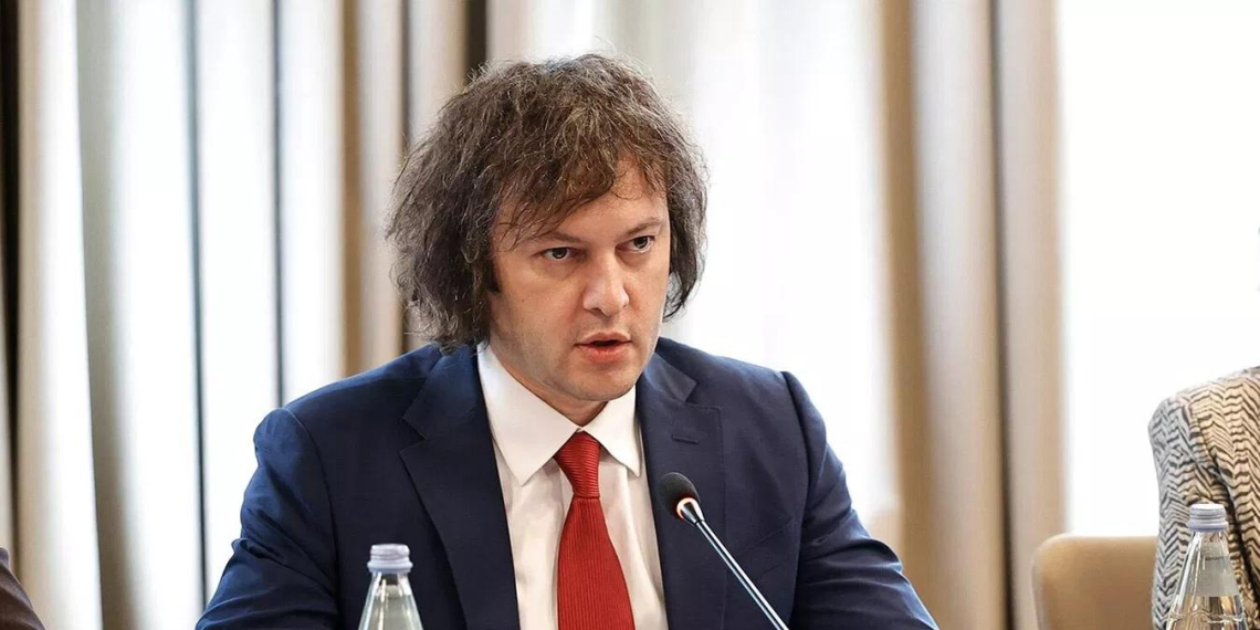 Премьер Грузии призвал "убить в зародыше" русофобию в стране