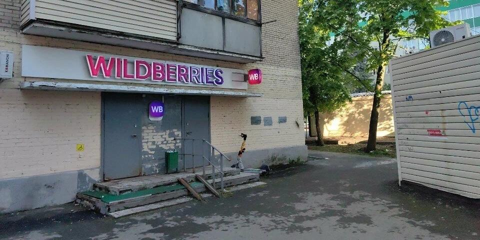 В WB поразились идее сенатора запретить ПВЗ в жилых домах