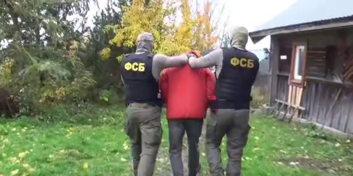 В Карелии россиянина задержали по подозрению в госизмене