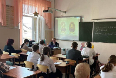"Разговоры о важном" посвятили ценности взаимоуважения в современном мире