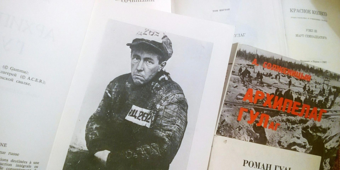 В Госдуме хотят убрать "Архипелаг ГУЛАГ" Солженицына из школьной программы