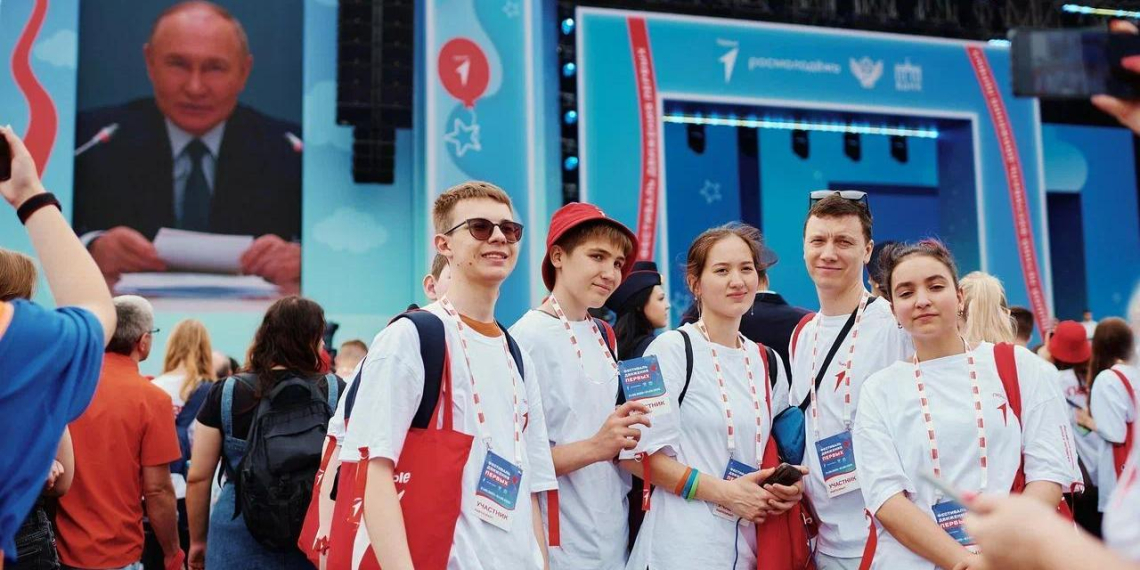 На ВДНХ открылся Фестиваль Движения Первых 