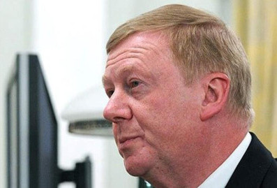 Чубайс через суд в Канаде потребовал снять санкции и заявил о своей "исторической оппозиции"