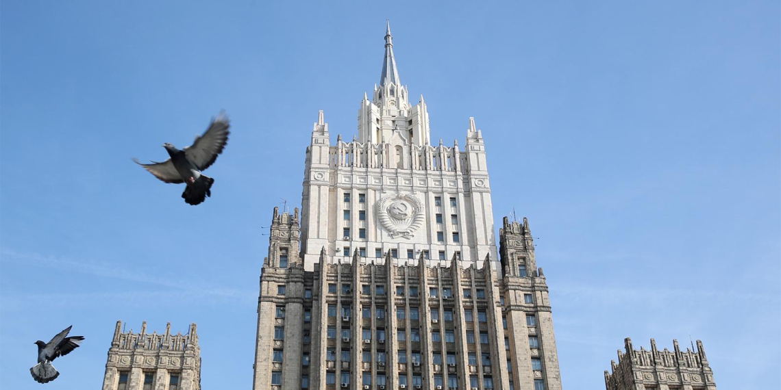 МИД РФ ответил на призывы главы Еврокомиссии передать Киеву "любое оружие"