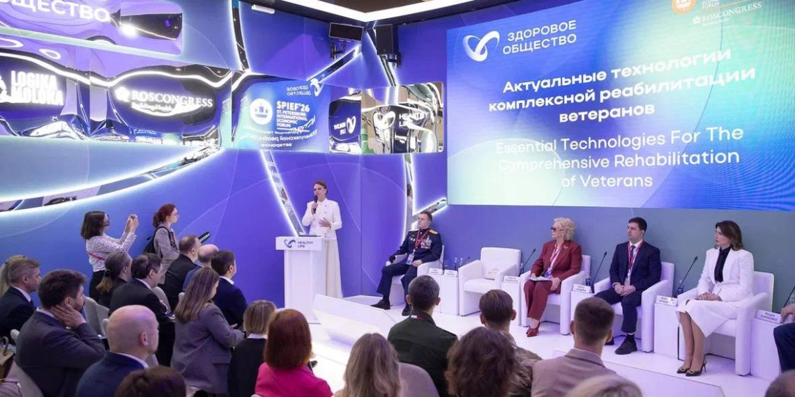 На ПМЭФ представили новые стандарты помощи ветеранам СВО 