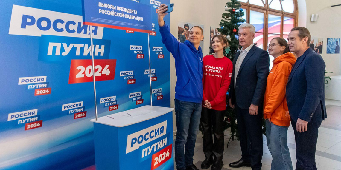 Собянин призвал москвичей принять участие в выборах президента