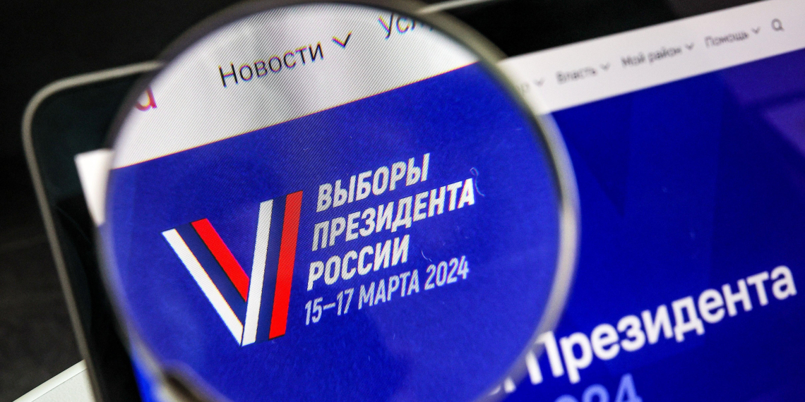 ВЦИОМ: 83% россиян считают, что выборы президента прошли честно 