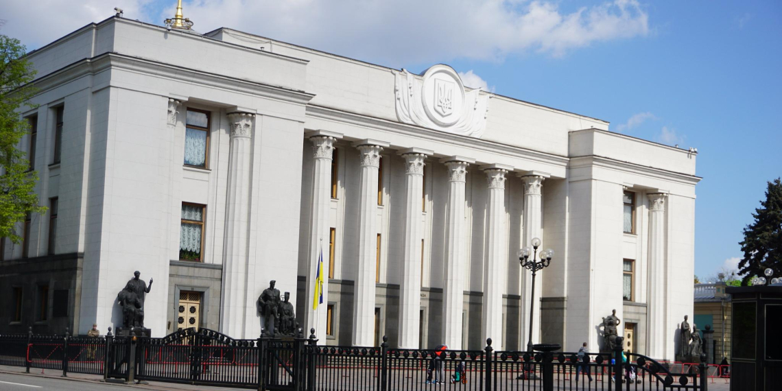 Верховная рада Украины лишила защиты русский язык