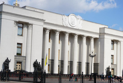Верховная рада Украины лишила защиты русский язык