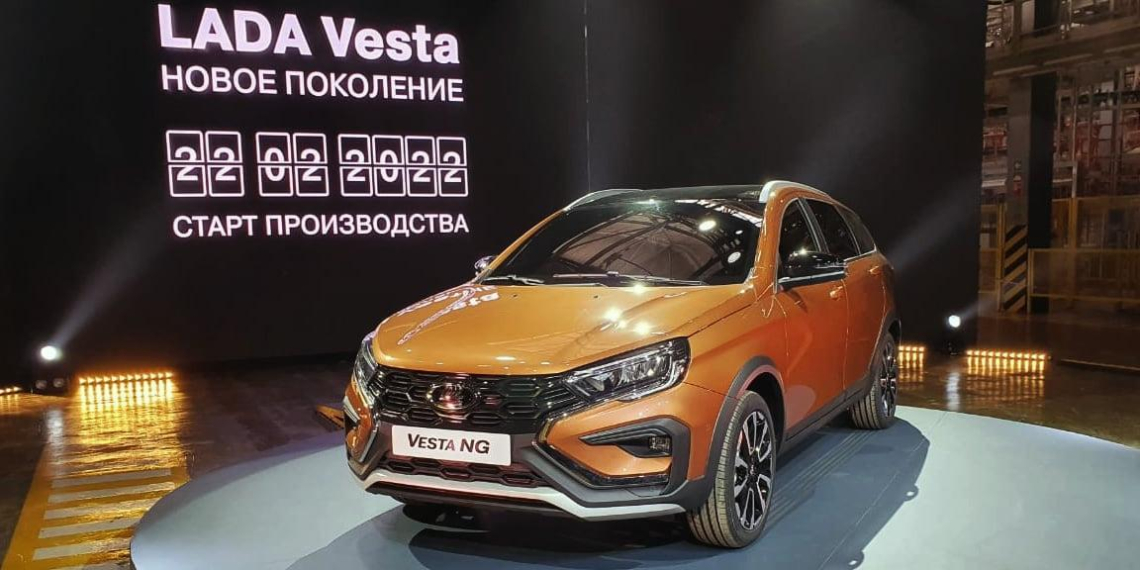 Дилеры назвали дату начала продаж новой Lada Vesta