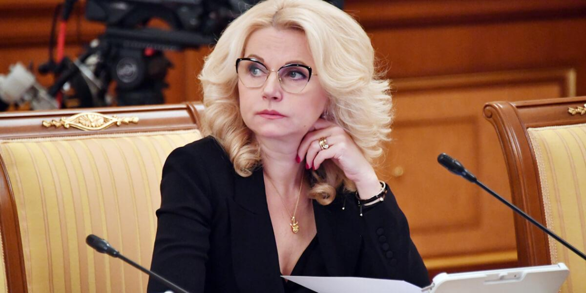 Татьяна Голикова: МРОТ в новых регионах с 1 января такой же, как и в других субъектах РФ 