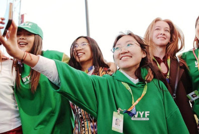 Молодёжь из 168 стран подала заявки на фестиваль в Екатеринбурге