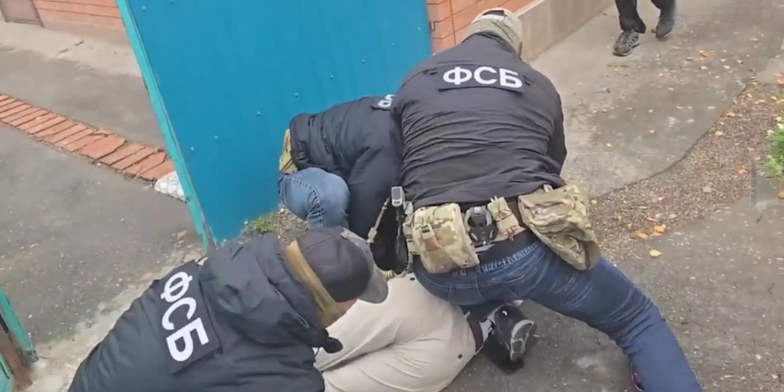 ФСБ задержала подозреваемого в подготовке подрыва администрации города на Ставрополье