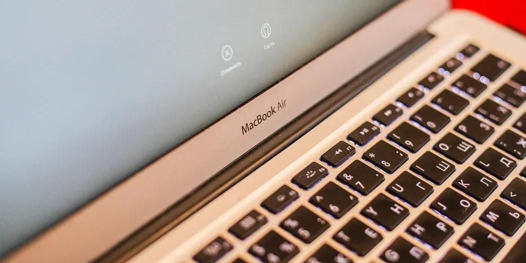 Через рекламу в Google распространяют троян для пользователей macOS