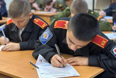 Московские кадеты из школы №2097 активно помогают фронту