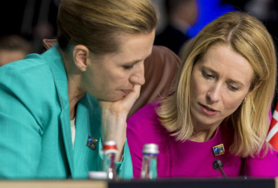 ЕС предложит свой мирный план по Украине, выгодный Киеву