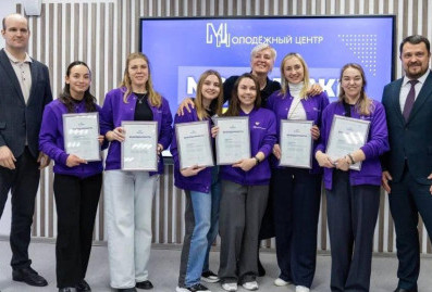 До 250 млн рублей на молодёжные центры: стартовал конкурс для регионов